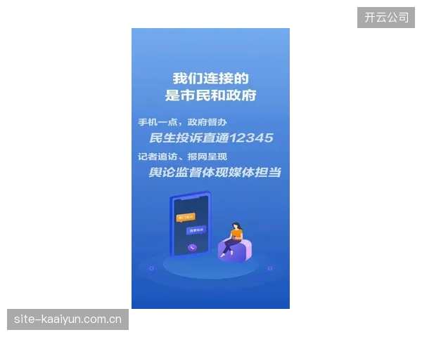 市场拓展期里直播服务方优化智能导播套餐设计 提升客户续约率